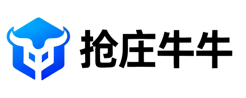 抢庄牛牛